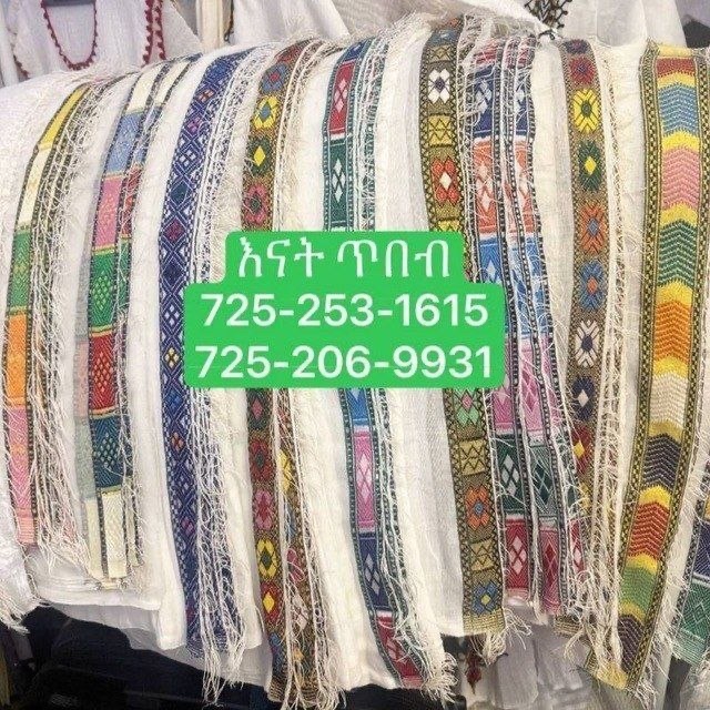 ፎቶ 4 ከ6